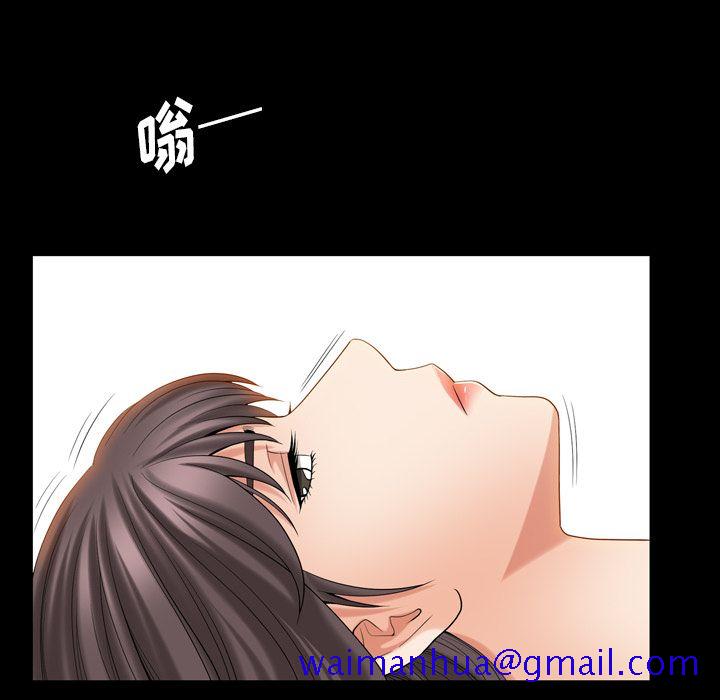 善良的她[h漫]韩漫全集-善良的她-第 28 章无删减无遮挡章节图片 