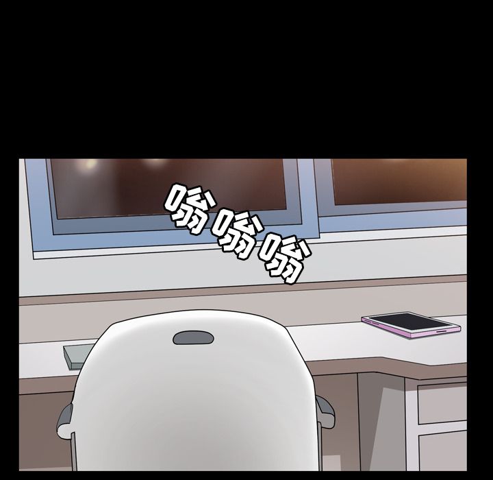 善良的她[h漫]韩漫全集-善良的她-第 29 章无删减无遮挡章节图片 