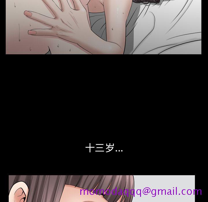 善良的她[h漫]韩漫全集-善良的她-第 29 章无删减无遮挡章节图片 