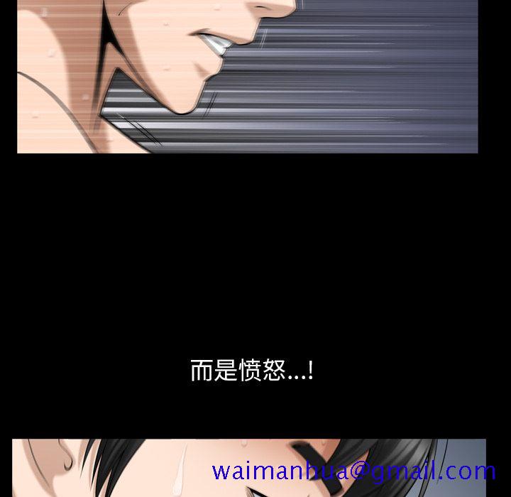 善良的她[h漫]韩漫全集-善良的她-第 29 章无删减无遮挡章节图片 