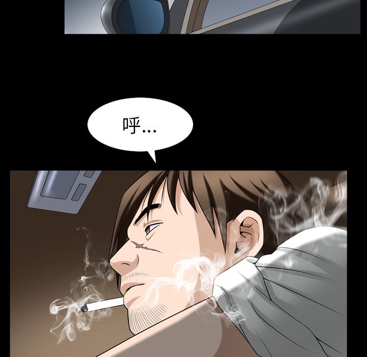 善良的她[h漫]韩漫全集-善良的她-第 30 章无删减无遮挡章节图片 