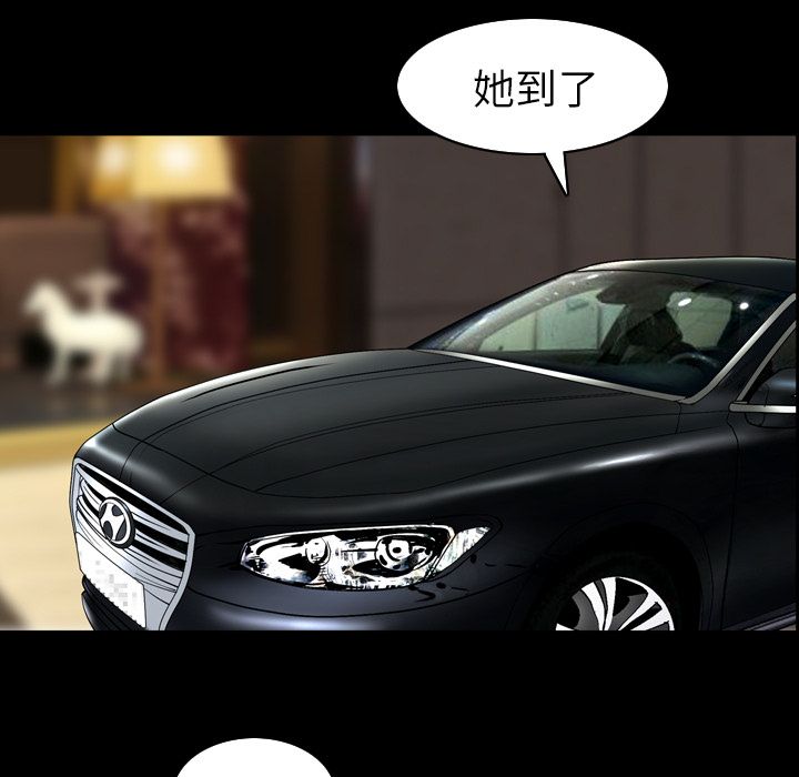 善良的她[h漫]韩漫全集-善良的她-第 30 章无删减无遮挡章节图片 