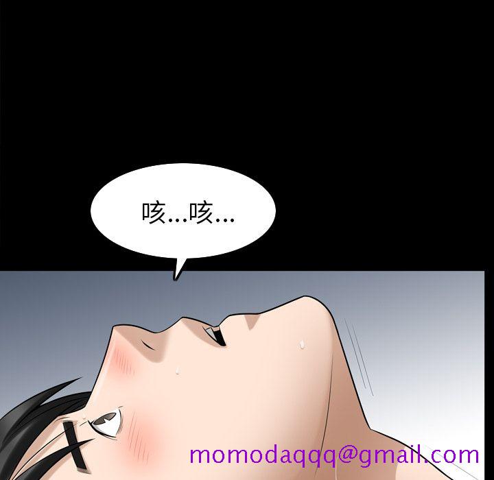 善良的她[h漫]韩漫全集-善良的她-第 30 章无删减无遮挡章节图片 