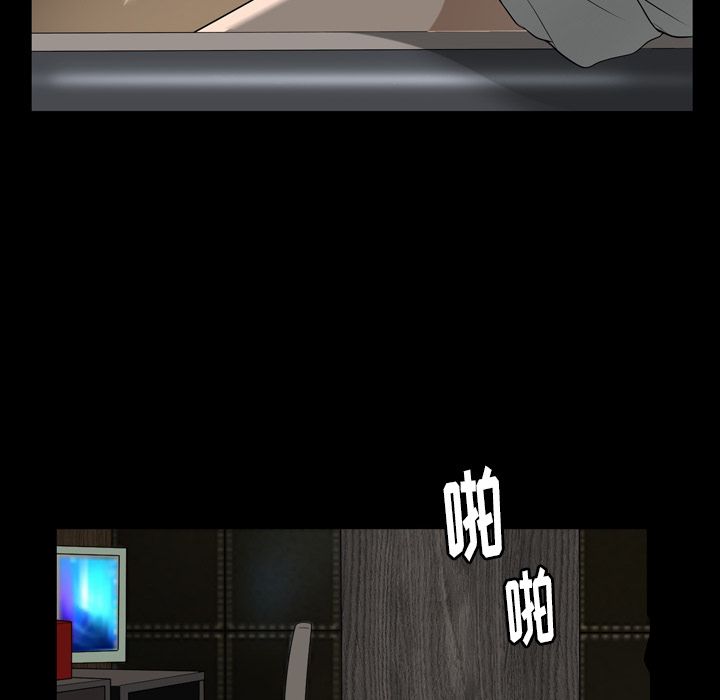 善良的她[h漫]韩漫全集-善良的她-第 32 章无删减无遮挡章节图片 
