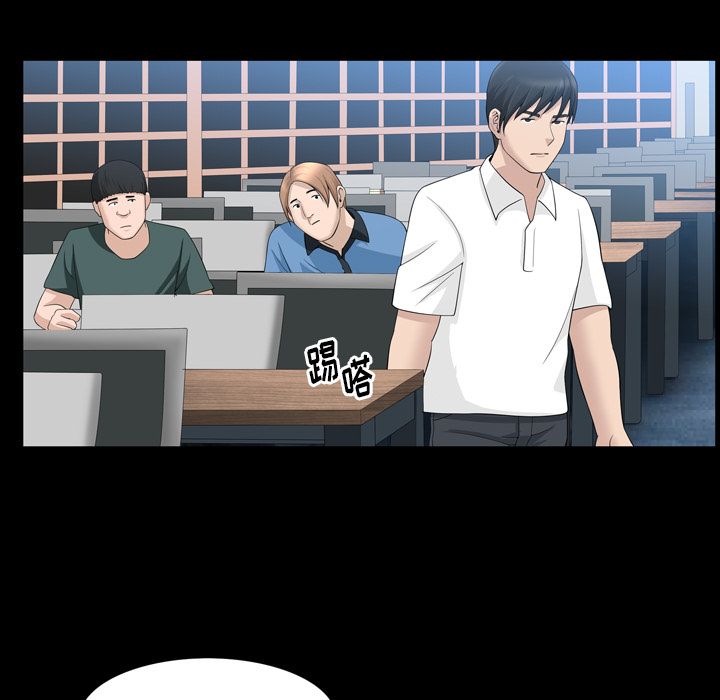 善良的她[h漫]韩漫全集-善良的她-第 33 章无删减无遮挡章节图片 