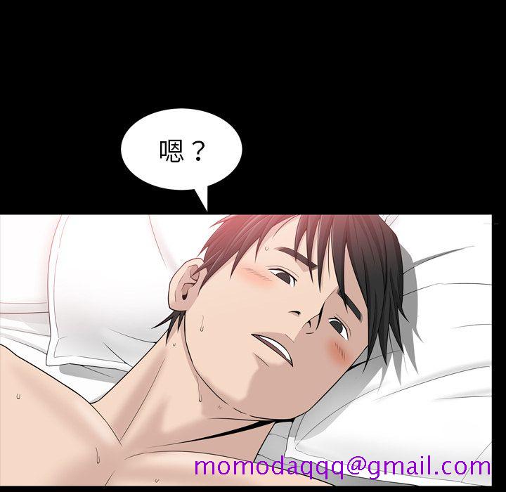善良的她[h漫]韩漫全集-善良的她-第 33 章无删减无遮挡章节图片 
