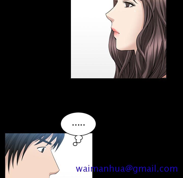 善良的她[h漫]韩漫全集-善良的她-第 33 章无删减无遮挡章节图片 