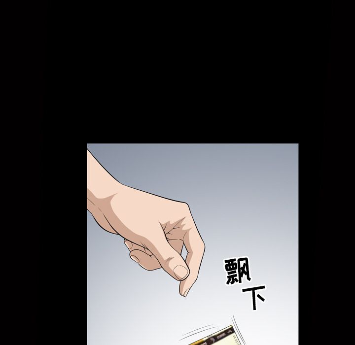 善良的她[h漫]韩漫全集-善良的她-第 34 章无删减无遮挡章节图片 