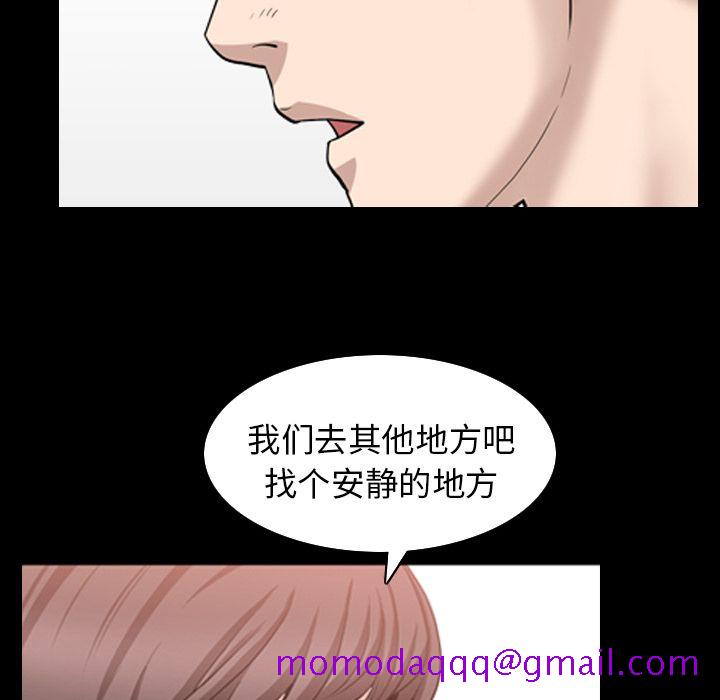 善良的她[h漫]韩漫全集-善良的她-第 35 章无删减无遮挡章节图片 
