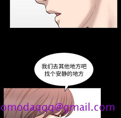 善良的她[h漫]韩漫全集-善良的她-第 36 章无删减无遮挡章节图片 