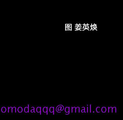 善良的她[h漫]韩漫全集-善良的她-第 36 章无删减无遮挡章节图片 
