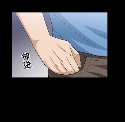 善良的她[h漫]韩漫全集-善良的她-第 36 章无删减无遮挡章节图片 