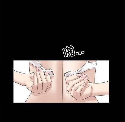 善良的她[h漫]韩漫全集-善良的她-第 37 章无删减无遮挡章节图片 