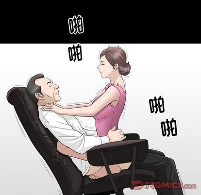 善良的她[h漫]韩漫全集-善良的她-第 37 章无删减无遮挡章节图片 