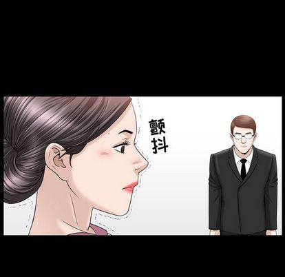 善良的她[h漫]韩漫全集-善良的她-第 37 章无删减无遮挡章节图片 
