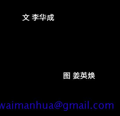 善良的她[h漫]韩漫全集-善良的她-第 37 章无删减无遮挡章节图片 