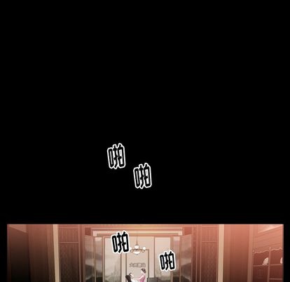 善良的她[h漫]韩漫全集-善良的她-第 37 章无删减无遮挡章节图片 