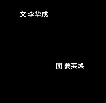 善良的她[h漫]韩漫全集-善良的她-第 37 章无删减无遮挡章节图片 