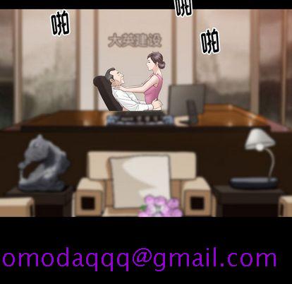 善良的她[h漫]韩漫全集-善良的她-第 37 章无删减无遮挡章节图片 