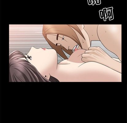 善良的她[h漫]韩漫全集-善良的她-第 37 章无删减无遮挡章节图片 