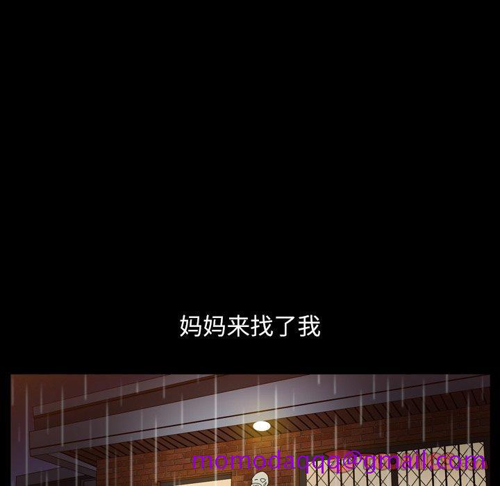 善良的她[h漫]韩漫全集-善良的她-第 38 话无删减无遮挡章节图片 