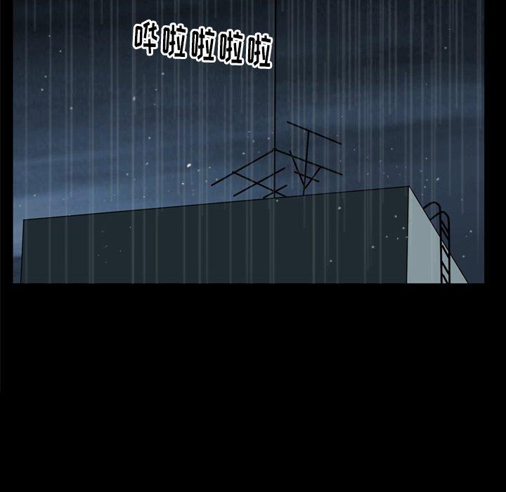 善良的她[h漫]韩漫全集-善良的她-第 38 话无删减无遮挡章节图片 