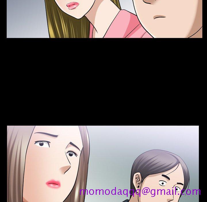善良的她[h漫]韩漫全集-善良的她-第 39 话无删减无遮挡章节图片 