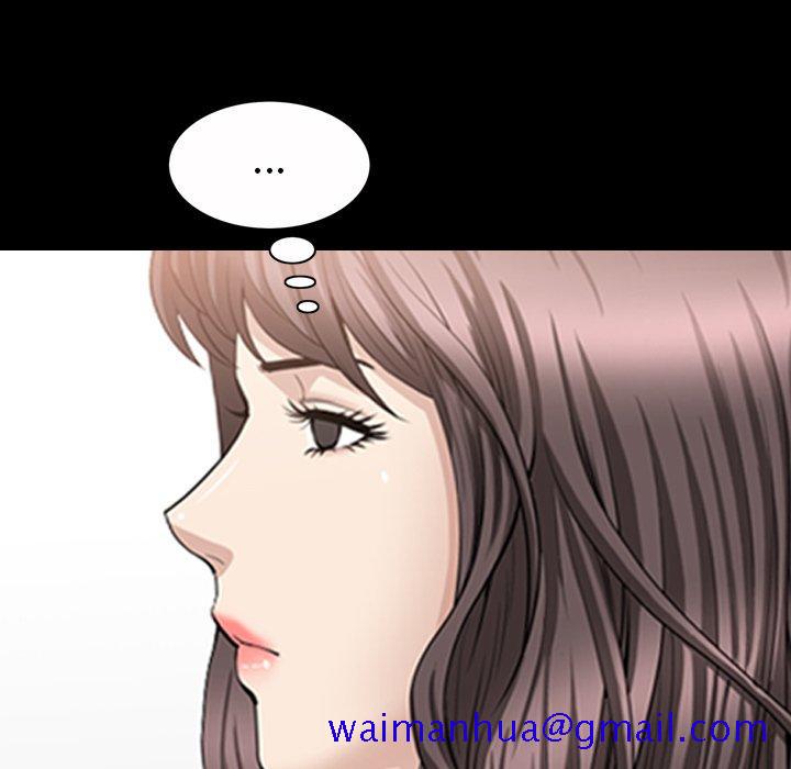 善良的她[h漫]韩漫全集-善良的她-第 40 话无删减无遮挡章节图片 