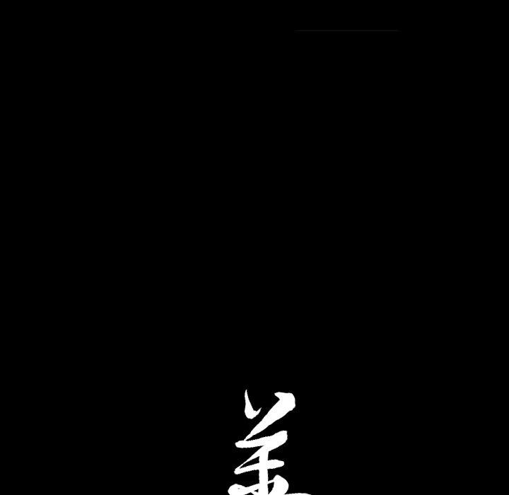 善良的她[h漫]韩漫全集-善良的她-第 40 话无删减无遮挡章节图片 