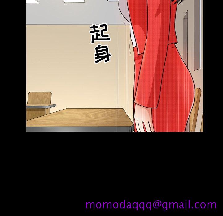 善良的她[h漫]韩漫全集-善良的她-第 40 话无删减无遮挡章节图片 