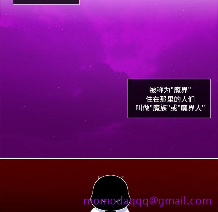 你的故事[抖漫]韩漫全集-你的故事-第 1 章无删减无遮挡章节图片 