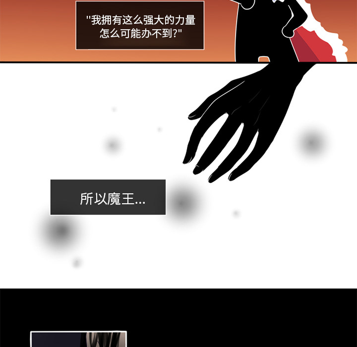 你的故事[抖漫]韩漫全集-你的故事-第 1 章无删减无遮挡章节图片 