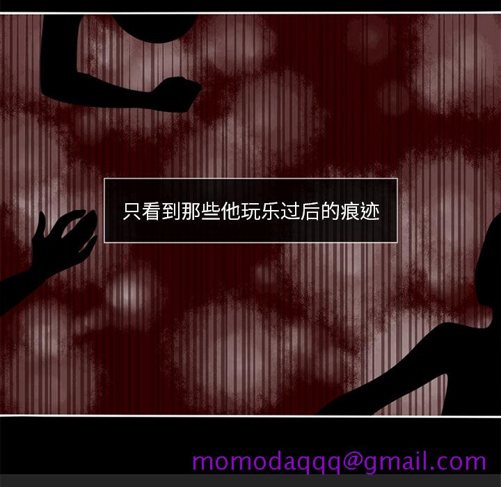 你的故事[抖漫]韩漫全集-你的故事-第 1 章无删减无遮挡章节图片 