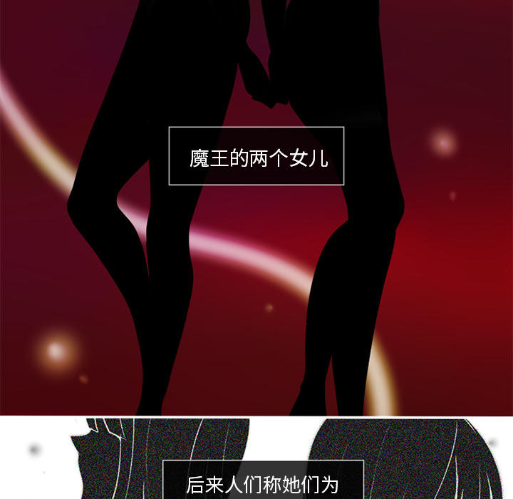 你的故事[抖漫]韩漫全集-你的故事-第 1 章无删减无遮挡章节图片 
