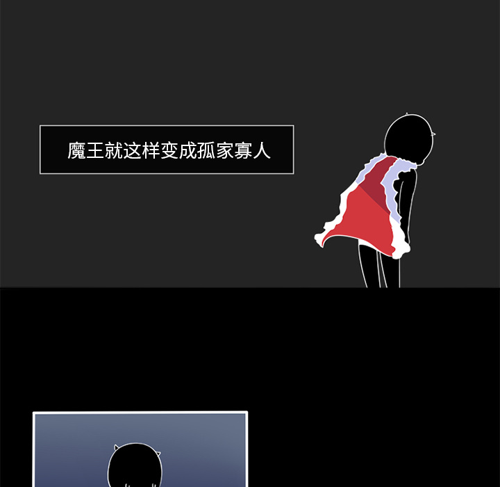 你的故事[抖漫]韩漫全集-你的故事-第 1 章无删减无遮挡章节图片 