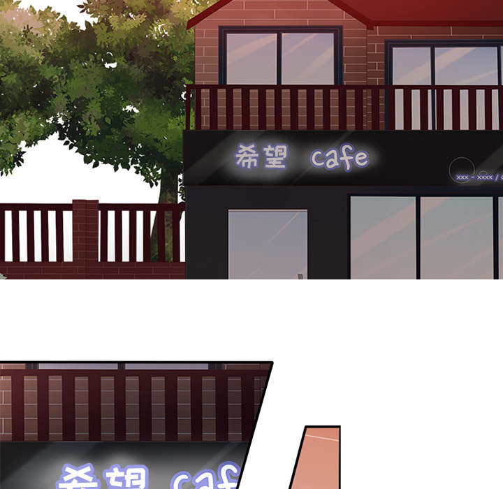 你的故事[抖漫]韩漫全集-你的故事-第 3 章无删减无遮挡章节图片 