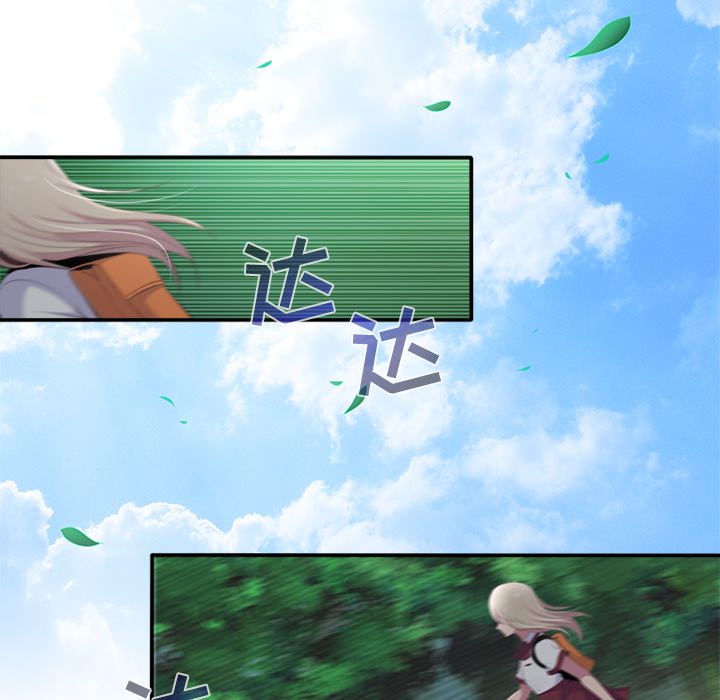 你的故事[抖漫]韩漫全集-你的故事-第 15 章无删减无遮挡章节图片 