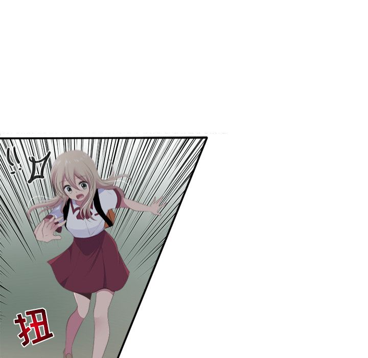 你的故事[抖漫]韩漫全集-你的故事-第 15 章无删减无遮挡章节图片 