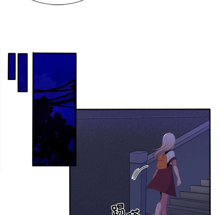 你的故事[抖漫]韩漫全集-你的故事-第 16 章无删减无遮挡章节图片 