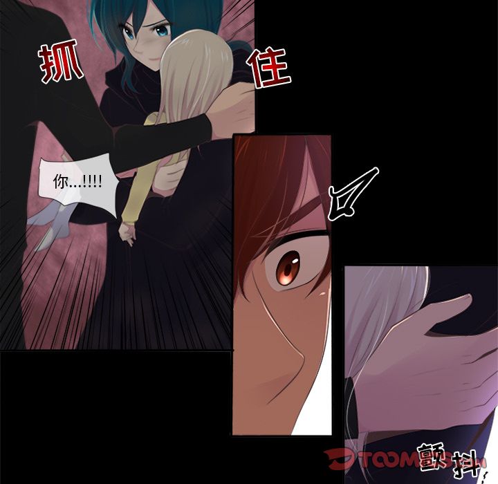 你的故事[抖漫]韩漫全集-你的故事-第 25 章无删减无遮挡章节图片 