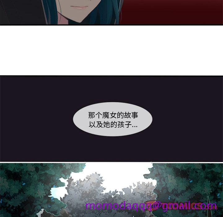 你的故事[抖漫]韩漫全集-你的故事-第 26 章无删减无遮挡章节图片 