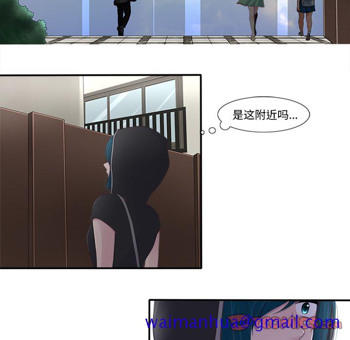 你的故事[抖漫]韩漫全集-你的故事-第 26 章无删减无遮挡章节图片 