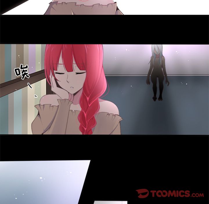 你的故事[抖漫]韩漫全集-你的故事-第 32 章无删减无遮挡章节图片 