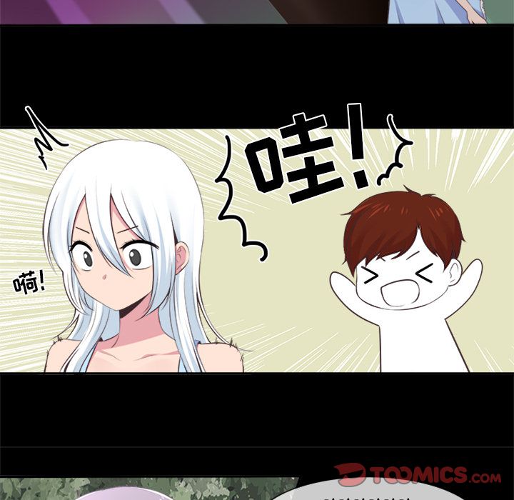 你的故事[抖漫]韩漫全集-你的故事-第 34 章无删减无遮挡章节图片 