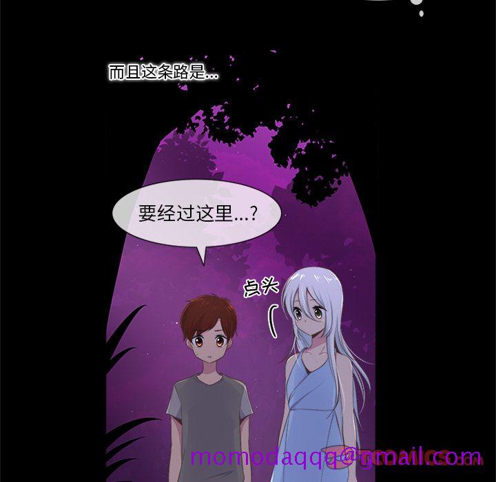 你的故事[抖漫]韩漫全集-你的故事-第 35 章无删减无遮挡章节图片 