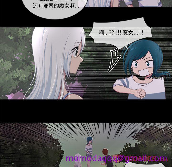 你的故事[抖漫]韩漫全集-你的故事-第 35 章无删减无遮挡章节图片 
