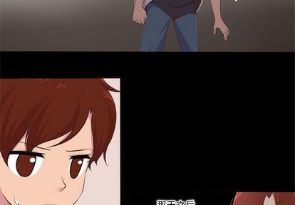 你的故事[抖漫]韩漫全集-你的故事-第 37 章无删减无遮挡章节图片 