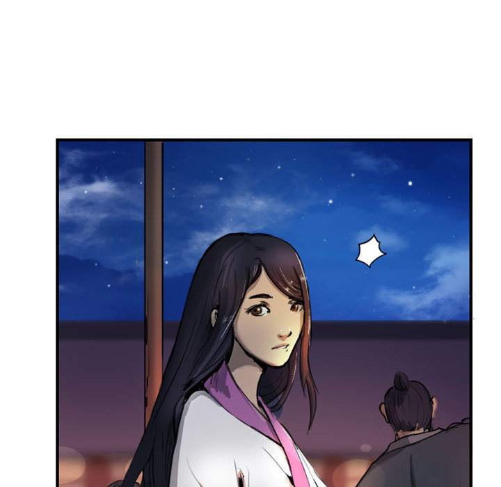 逍遥游[抖漫]韩漫全集-逍遥游-第 3 章无删减无遮挡章节图片 