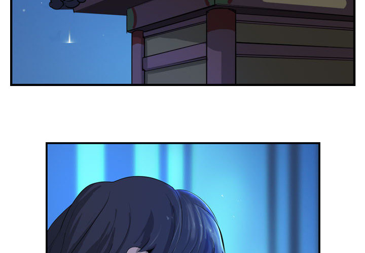 逍遥游[抖漫]韩漫全集-逍遥游-第 3 章无删减无遮挡章节图片 