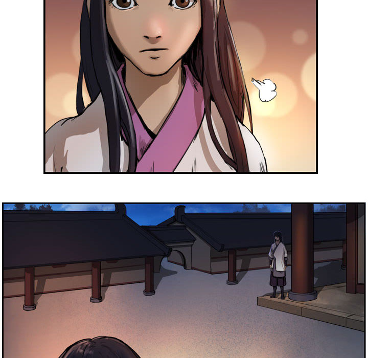 逍遥游[抖漫]韩漫全集-逍遥游-第 3 章无删减无遮挡章节图片 